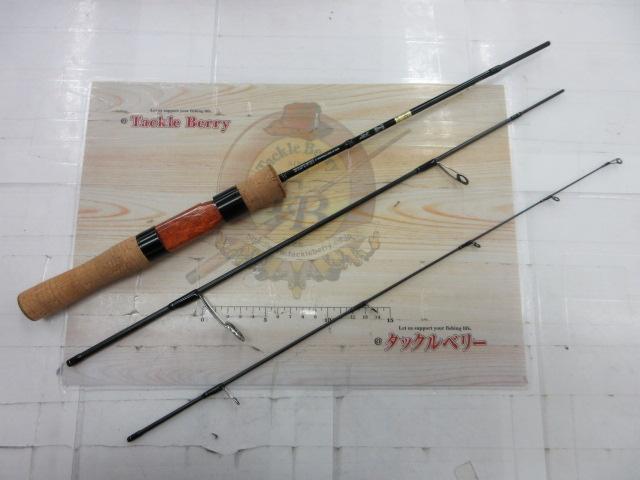 ワイズストリーム 45UL-3