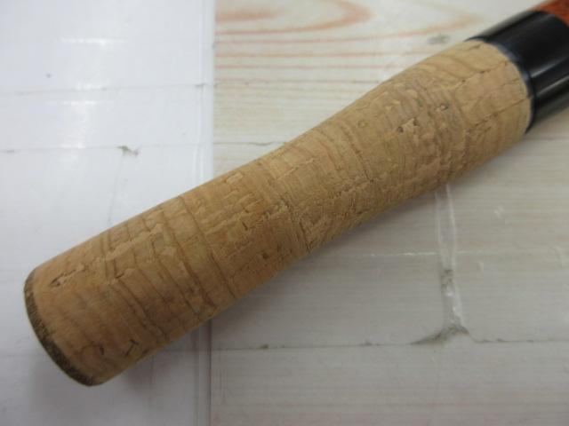 ワイズストリーム 45UL-3