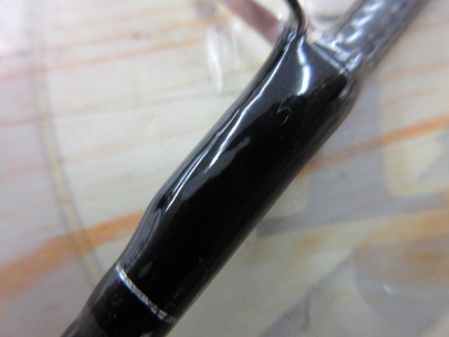 ワイズストリーム 45UL-3