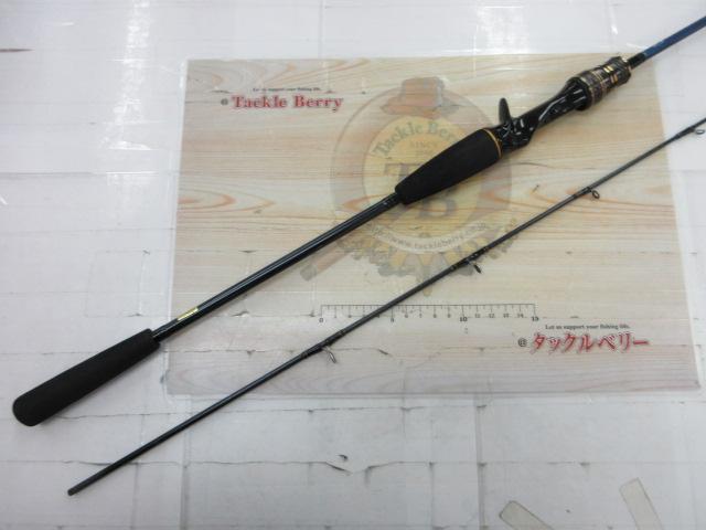 ライトゲームX 73 M-190・R