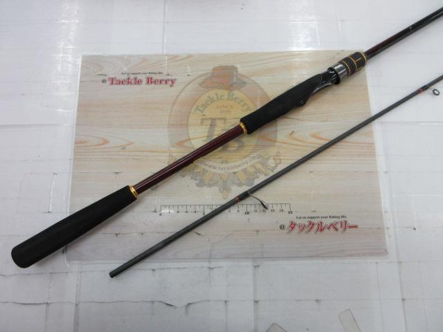 20炎月BB一つテンヤマダイ 235H