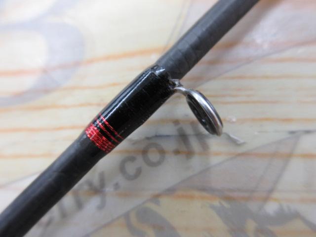 20炎月BB一つテンヤマダイ 235H