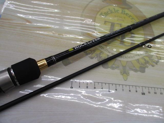 ロックライバー1G ライトロック RVL1-S762L