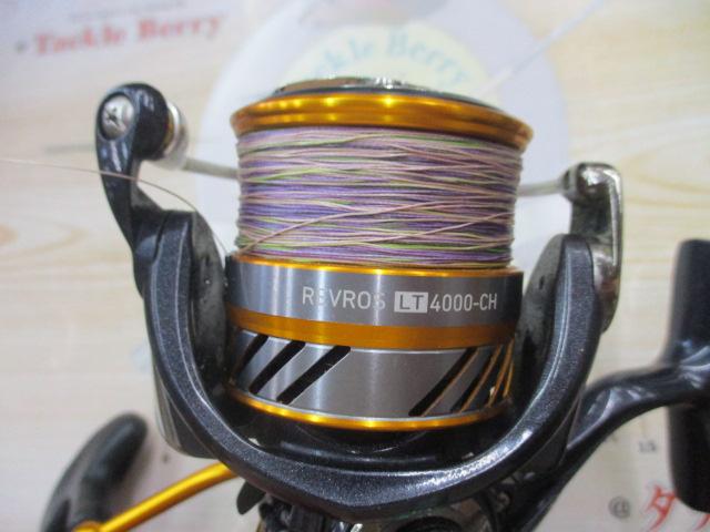 20レブロス LT4000-CH