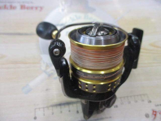 スーペリア 2500SH