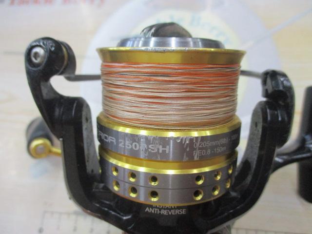 スーペリア 2500SH