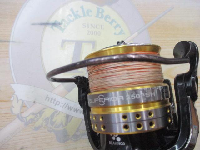 スーペリア 2500SH