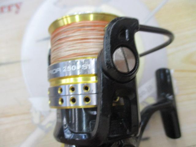 スーペリア 2500SH