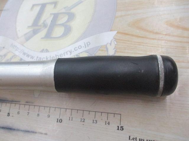 プライムサーフT 25-405