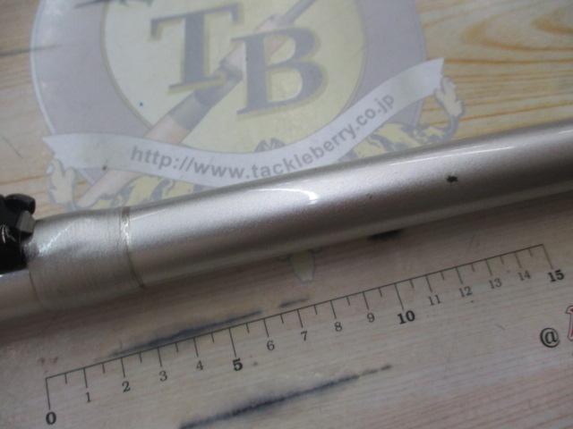 プライムサーフT 25-405