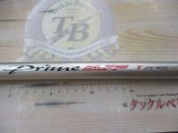 プライムサーフT 25-405