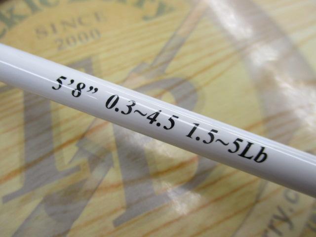 ジョーカーフルハウス58UL黒