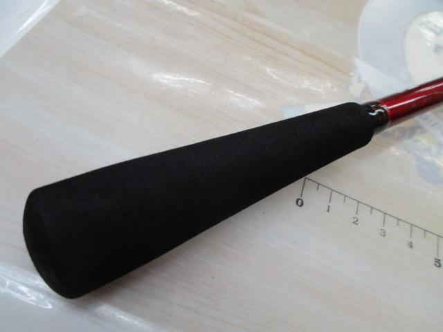 アナリスター ライトゲーム 73 H-190・K