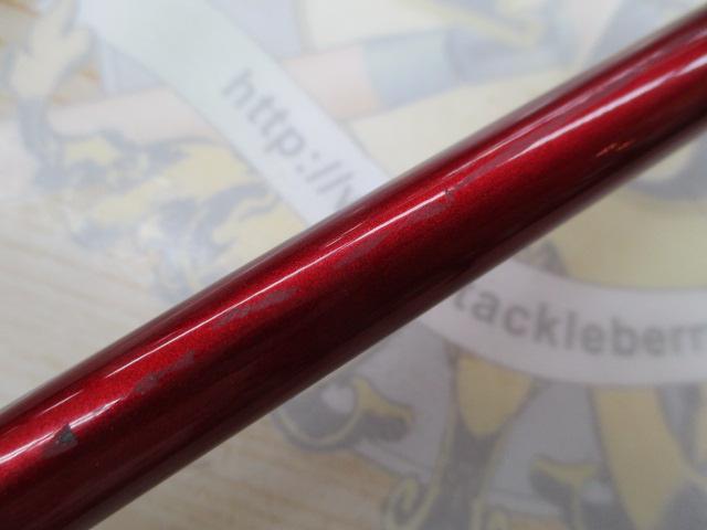 アナリスター ライトゲーム 73 H-190・K