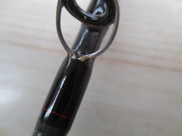 アナリスター ライトゲーム 73 H-190・K