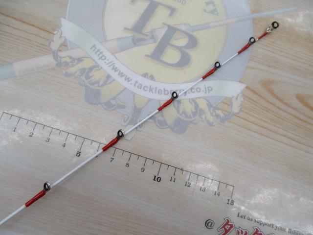 アナリスター ライトゲーム 73 H-190・K