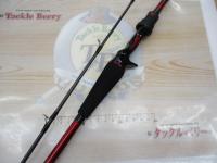 アナリスター ライトゲーム 73 H-190・K