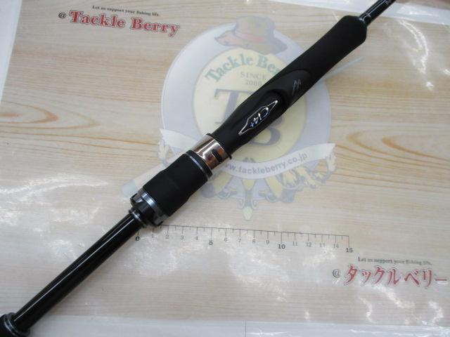 18オシアジガー S510-5