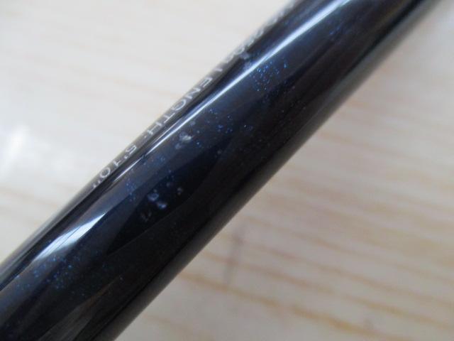 18オシアジガー S510-5