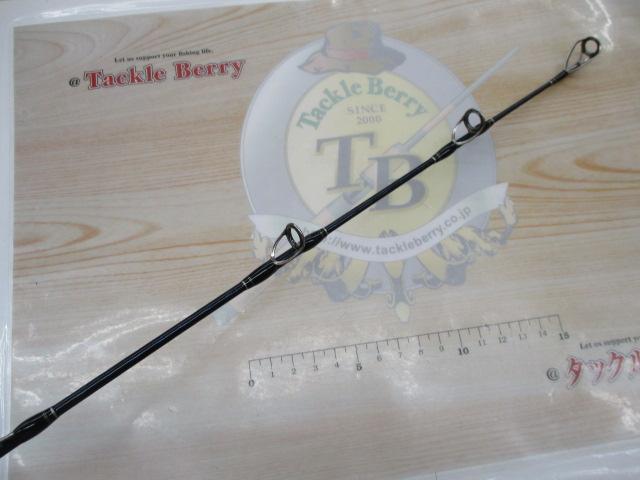 18オシアジガー S510-5