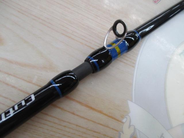 イレグイカトラスフィッシュテンヤCFT-66MH