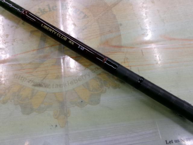 リバティクラブ磯風 2-45・K