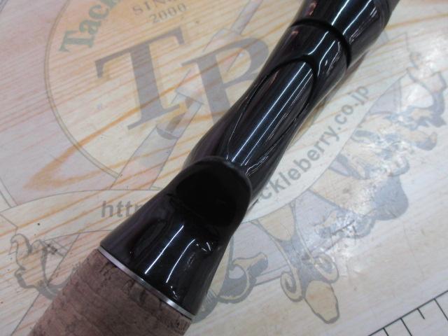 ブレイゾン C66M-ST