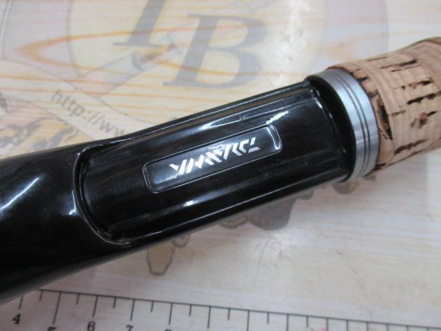 ブラックレーベル BL+661M/MLFB