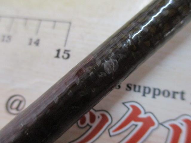 ブラックレーベル BL+661M/MLFB