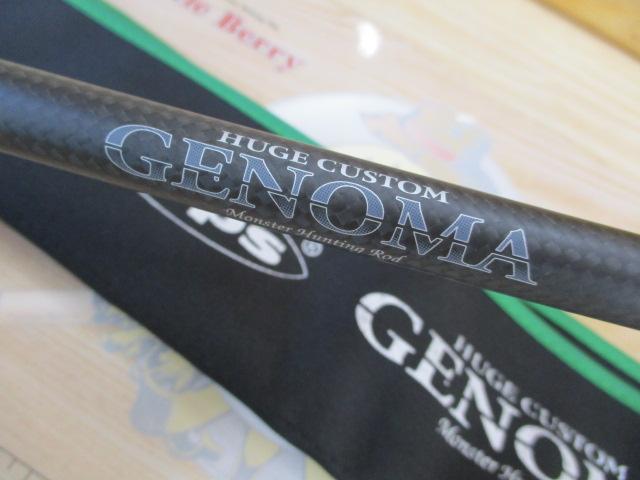 ヒュージカスタムジェノマ HG3-63RF