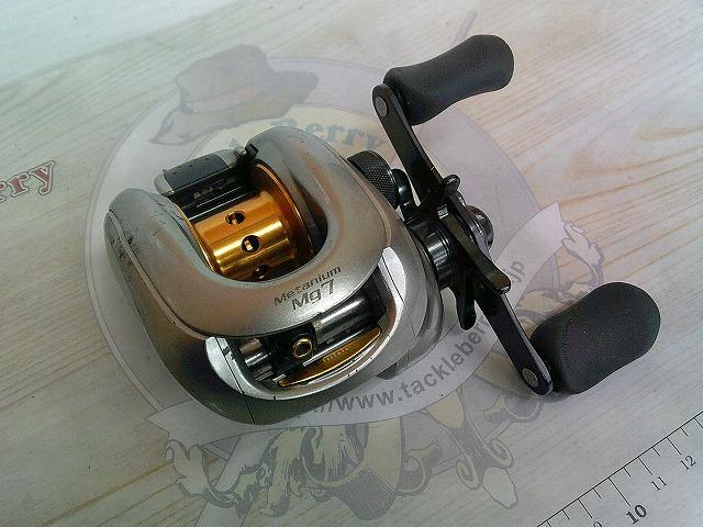 07メタニウムMg7 LH