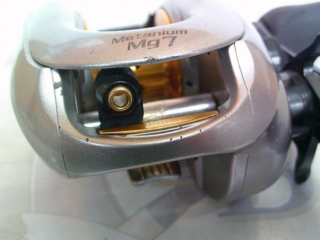 07メタニウムMg7 LH