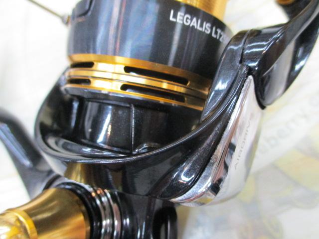 23レガリス LT2500S-XH