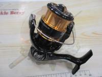 23レガリス LT2500S-XH