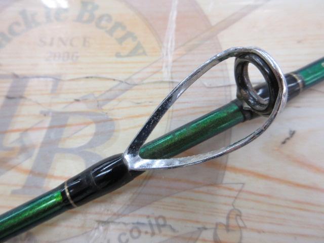 バルディー SS250