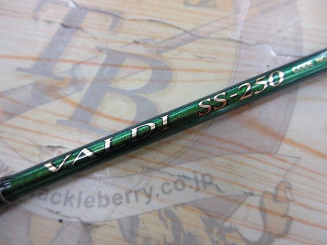 バルディー SS250