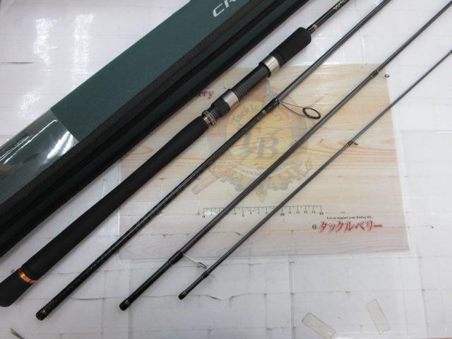 クロステージ CRX-964ML