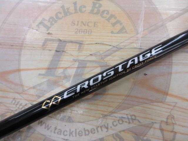 クロステージ CRX-964ML