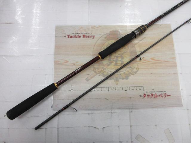 20炎月BB一つテンヤマダイ 250MH