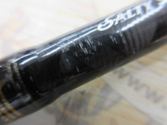 ソルティーステージKR-XショアジギングモバイルⅢ SXJC-963MH60-KR