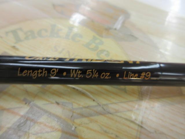 トライデント9F#9