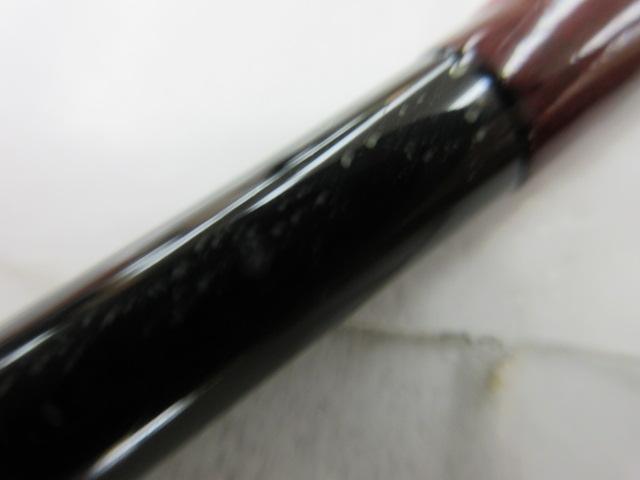 トライデント9F#9