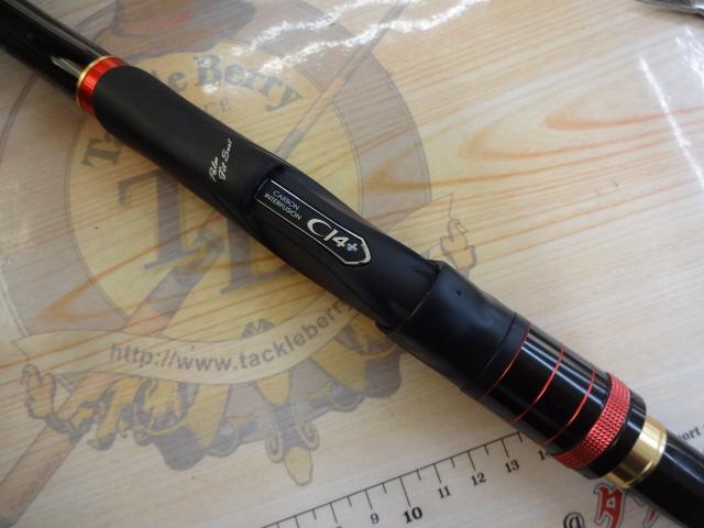 ファイアブラッドグレデクストラル 1.3-500