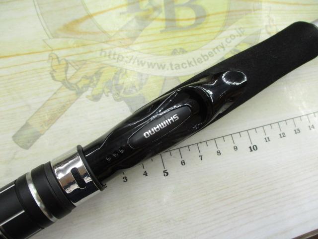 21ムーンショット S106M