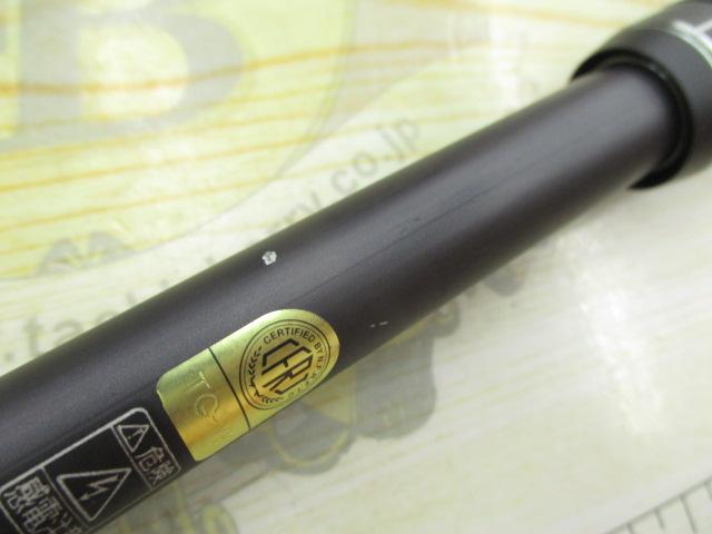 21ムーンショット S106M