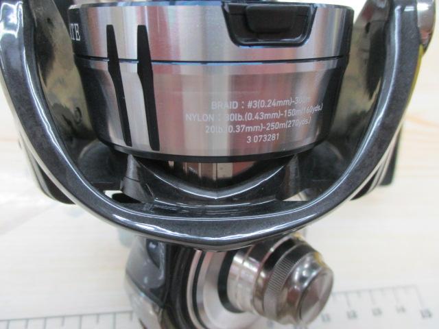 21セルテートSW 6000-H