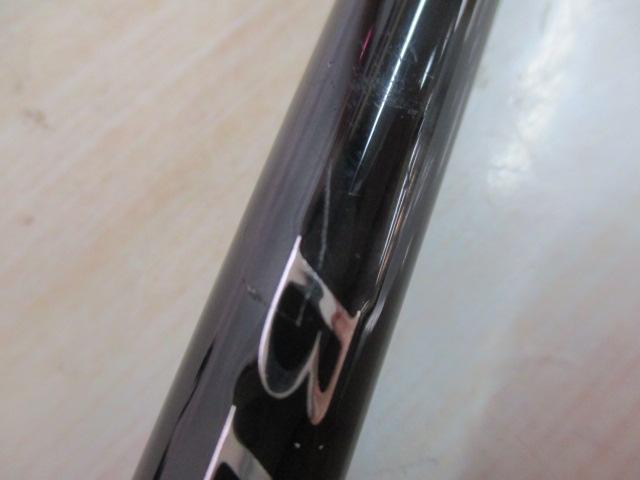 ブレイゾン C610MH