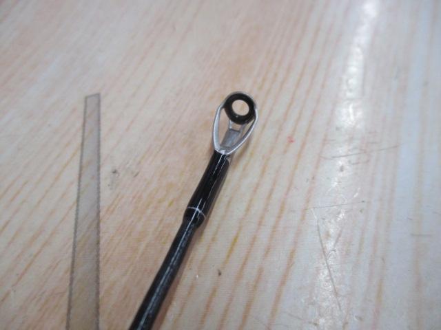 ブレイゾン C610MH