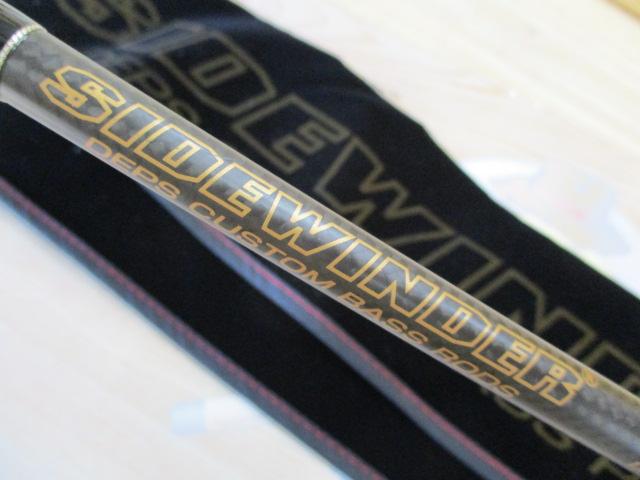 サイドワインダーグレートパフォーマーHGC-67XR/GP