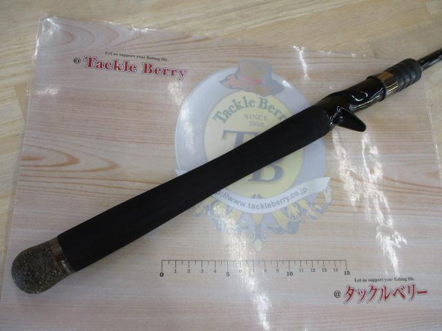 サイドワインダーグレートパフォーマーHGC-67XR/GP